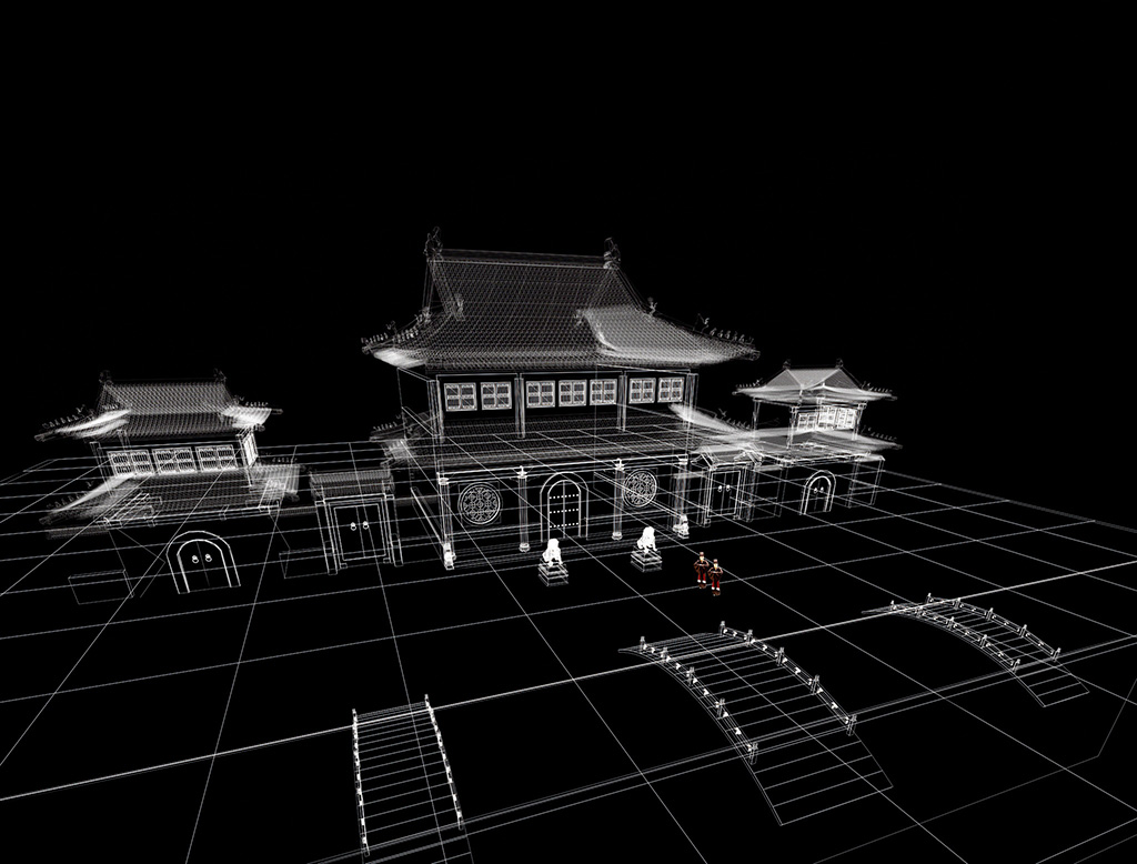 Remaking of Confucian Rites