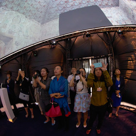 Cave Dome