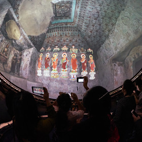 Cave Dome
