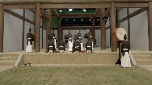 Rite of Archery