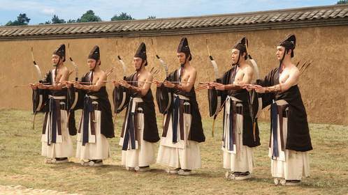 Rite of Archery