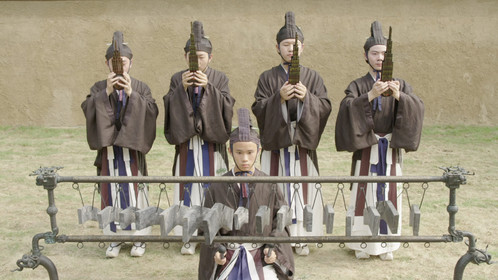 Rite of Archery