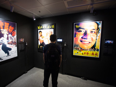 Lingnan Hung Kuen Across the Century