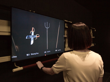 Kung Fu Weapons Archive