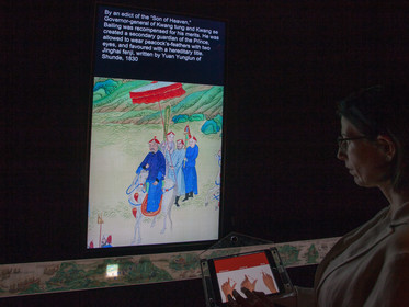 Pacifying The South China Sea Scroll Navigator